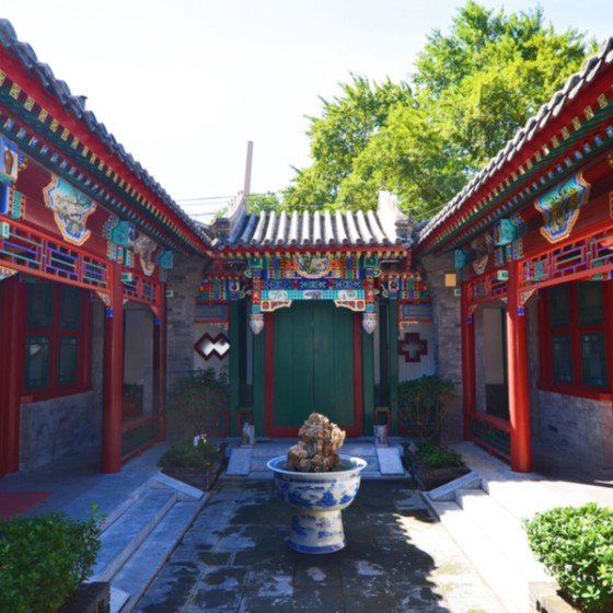 東單 金寶街 正座二進(jìn)四合院